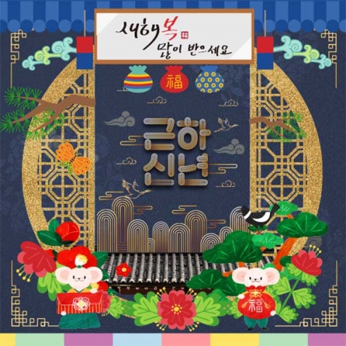 [Ű���Ķ�] ����������074