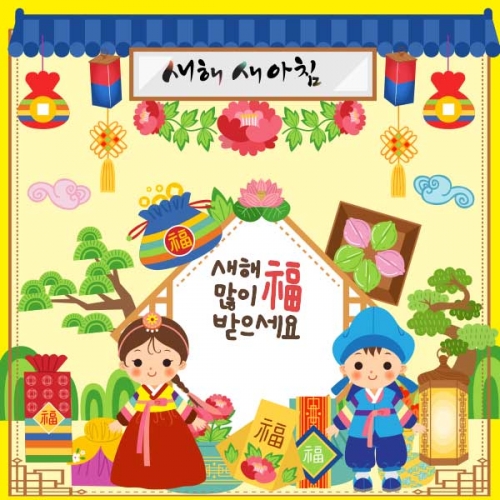 [Ű���Ķ�] ����������075