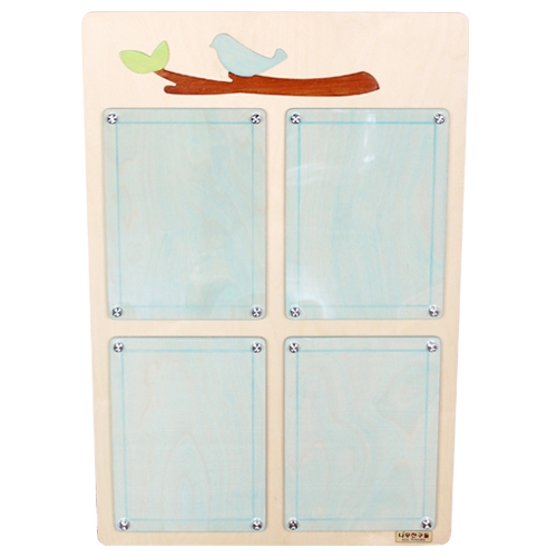 원목 자작 게시판(소)