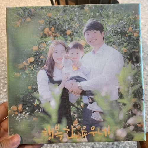 [맞춤제작]캔버스 미니 액자