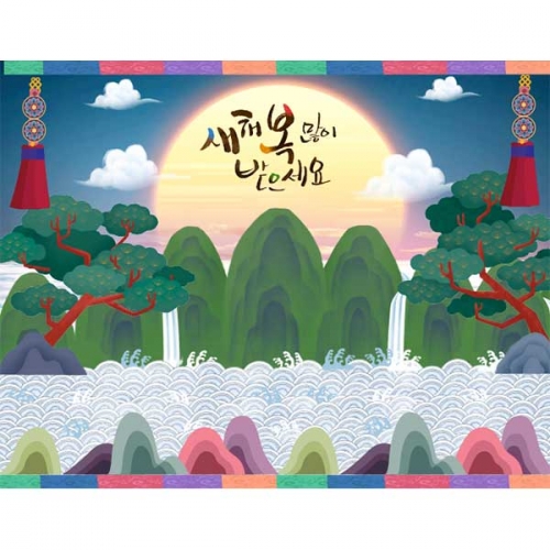 [Ű���Ķ�] ����������076