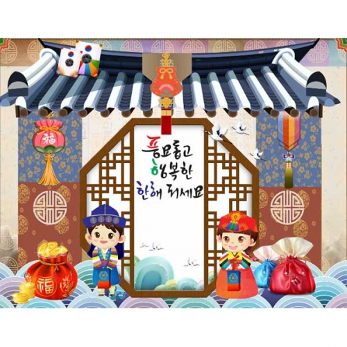 [Ű���Ķ�] ����������077