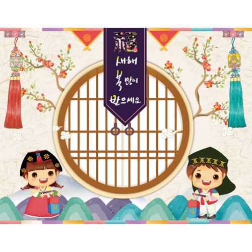 [Ű���Ķ�] ����������079