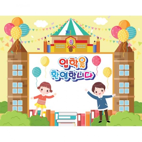 [Ű���Ķ�] ����������092