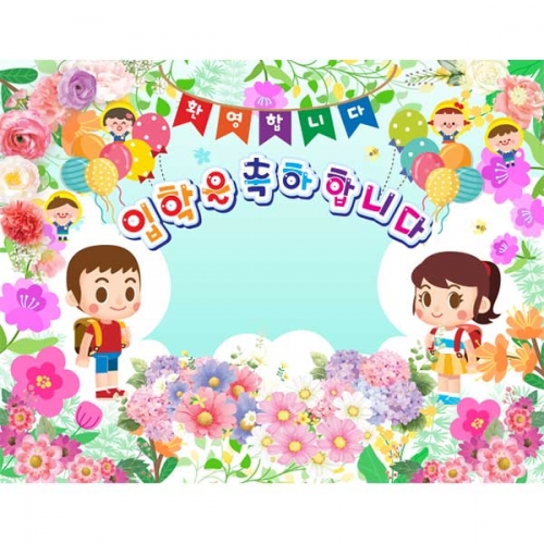 [Ű���Ķ�] ����������096