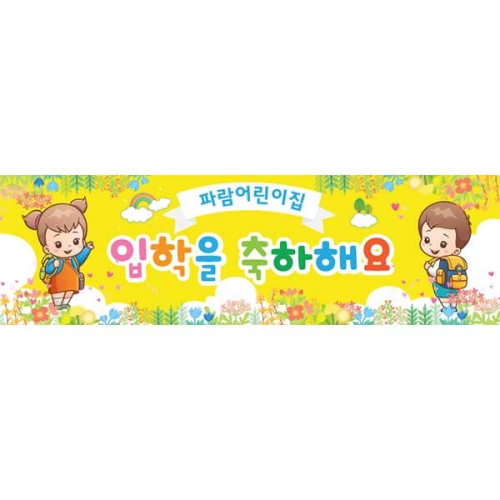 [Ű���Ķ�] ����������102