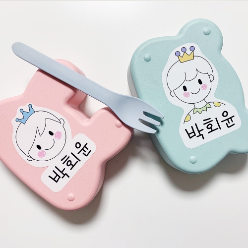 고품질 프리미엄 네임스티커 혼합스티커 이름표 투명 화이트