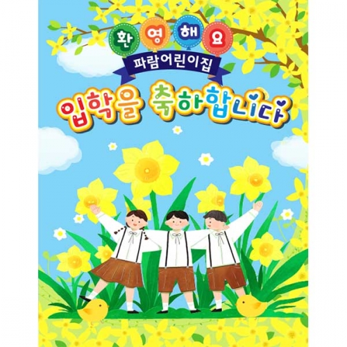 [Ű���Ķ�] ����������107