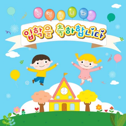 [Ű���Ķ�] ����������109