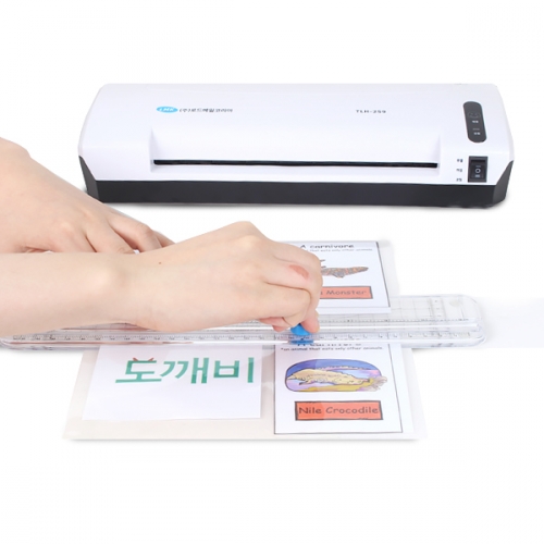 로드메일코리아 다기능 A4 코팅기 TLH-259+코팅지 50매 증정
