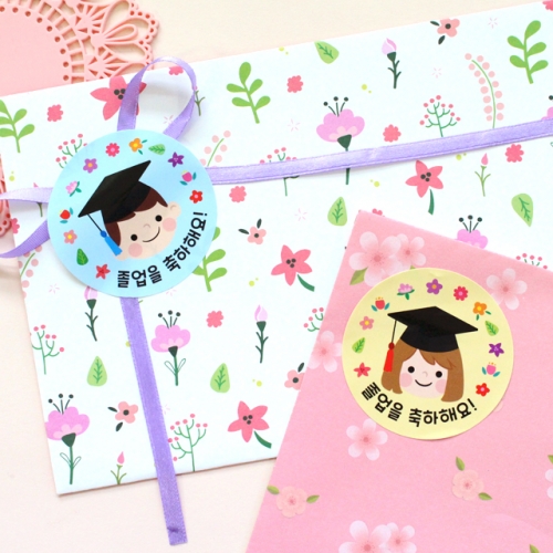졸업 원형스티커10p