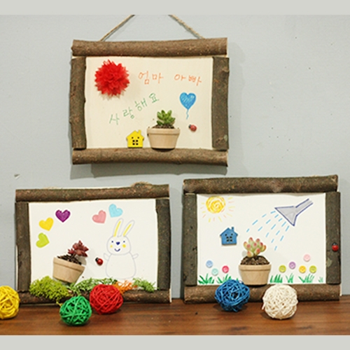 다육이화분 액자꾸미기