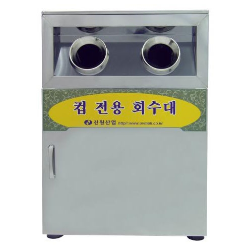 SW-200 ħ ȸ /  300 / 500x700x400(mm) (3~5 ҿ)