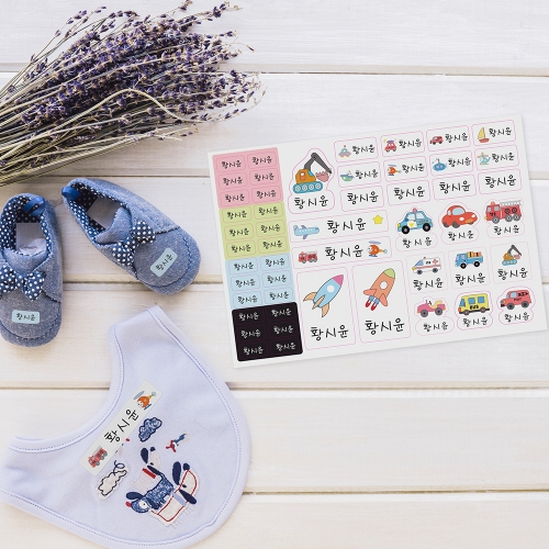 고품질 프리미엄 네임스티커 어린이집스티커 혼합스티커 의류스티커 화이트 공룡스티커