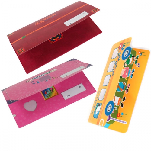 교육비카드(10매묶음)