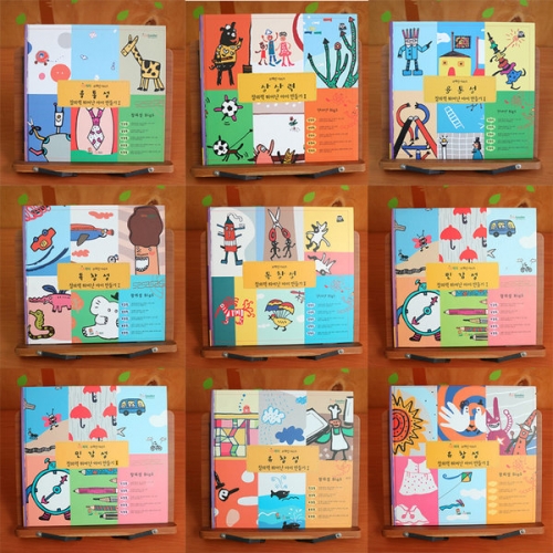 리틀리더 창의력 미술교재