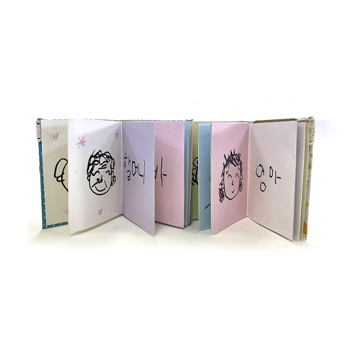 미니앨범 미니북아트 만들기(10명용)