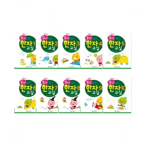  ڱ(1Ʈ 10)