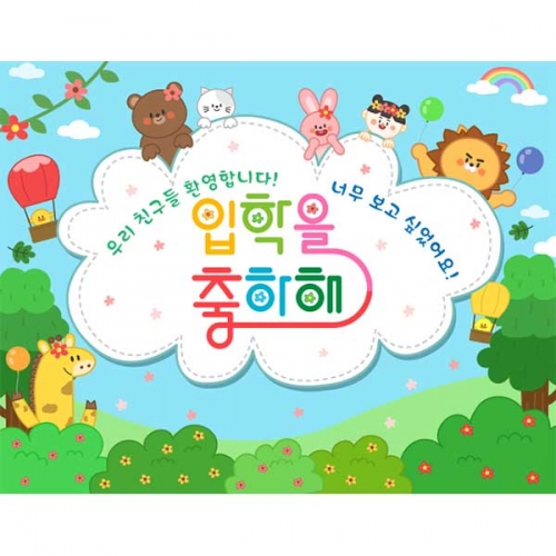 [Ű���Ķ�] ����������111