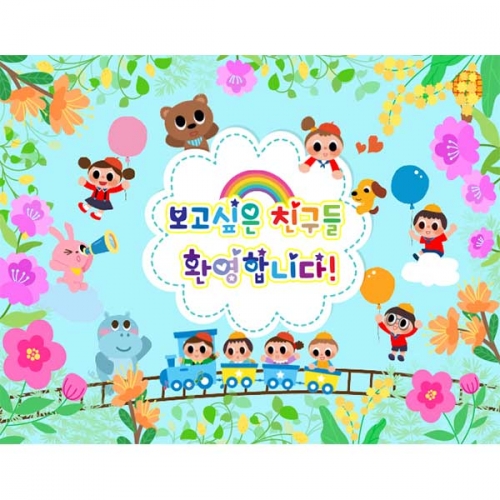 [Ű���Ķ�] ����������112