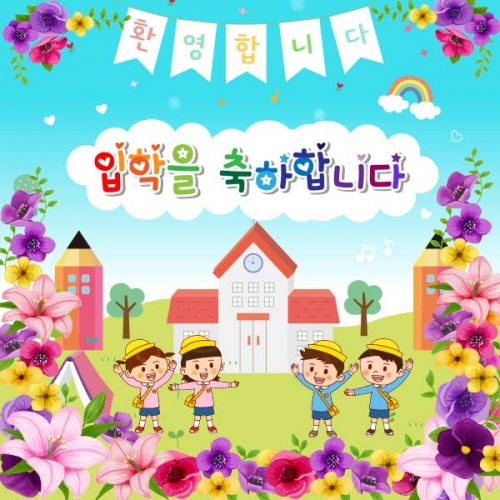 [Ű���Ķ�] ����������114