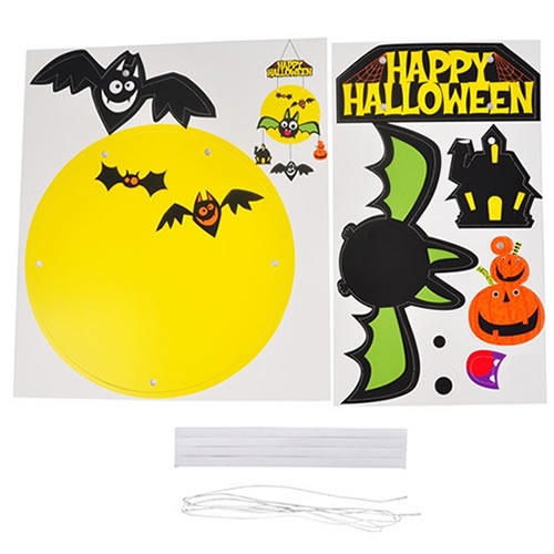 할로윈 장식걸이 만들기 (5개 구성)