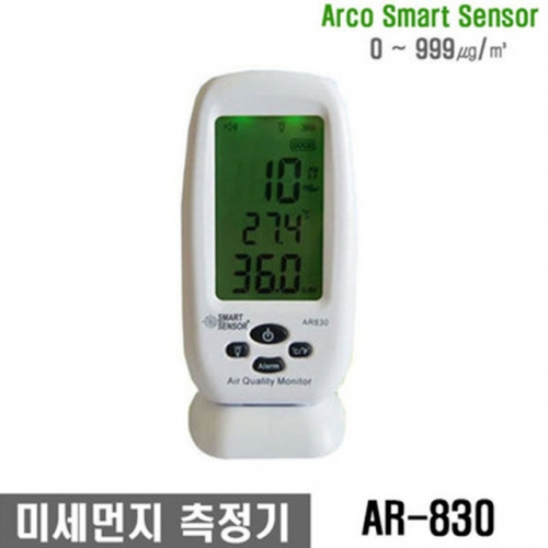 ARCO  ̼    AR-830