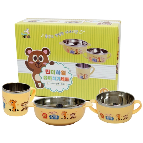 킨더하임 유아식기 2종 / 3종 세트
