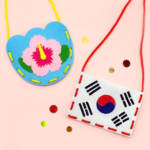 [하하당] 펠트 가방 만들기 - 우리나라 (2종 택1)