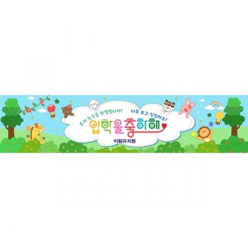 [Ű���Ķ�] ����������115