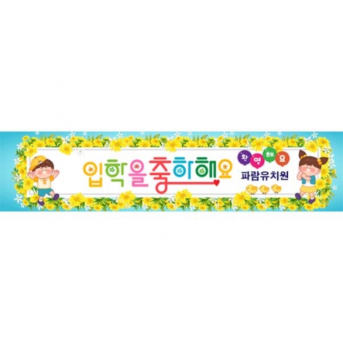 [Ű���Ķ�] ����������116