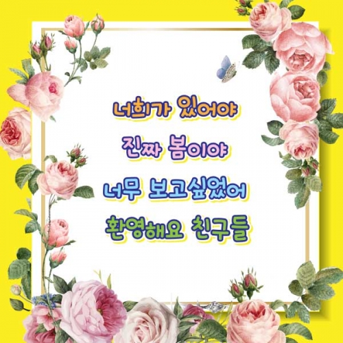 [Ű���Ķ�] ����������117