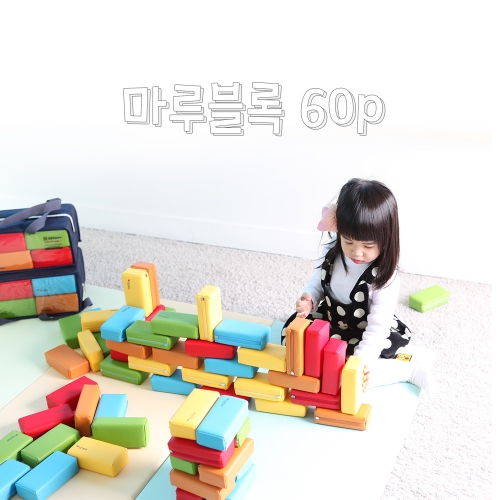 쿠션블록 시리즈/대형쿠션블록/마루쿠션블록/도형쿠션블록