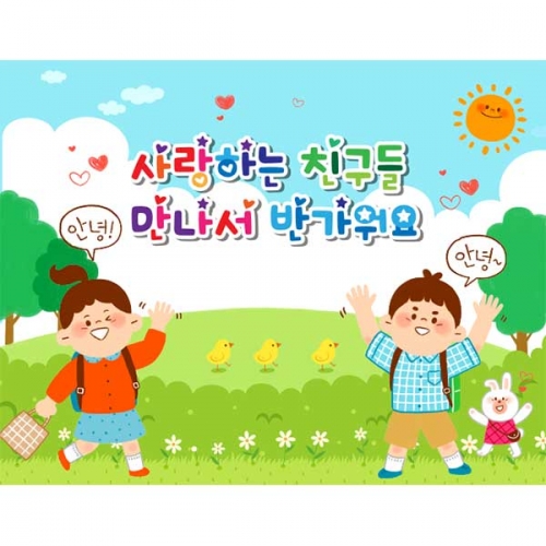 [Ű���Ķ�] ����������120