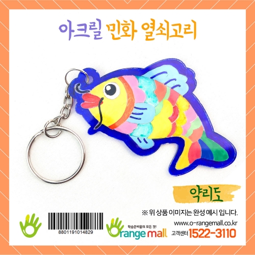 []ũ ȭ -ฮ