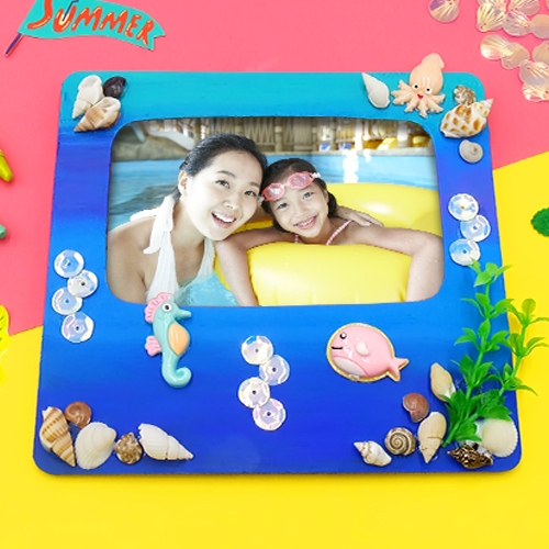 [하하당] 바닷속 액자 만들기 5인용