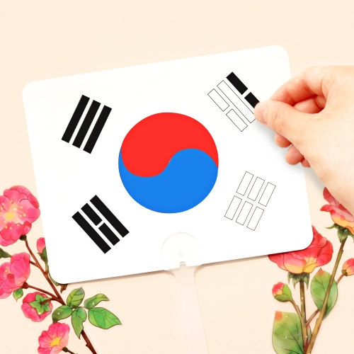 태극기 스티커 부채 1p