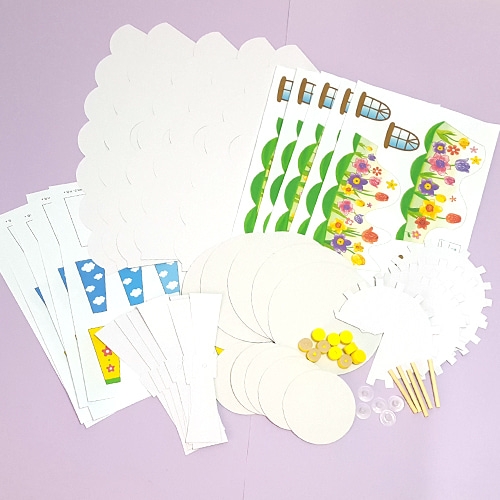 [탑키드] 만들기 종이 풍차 (5인용)