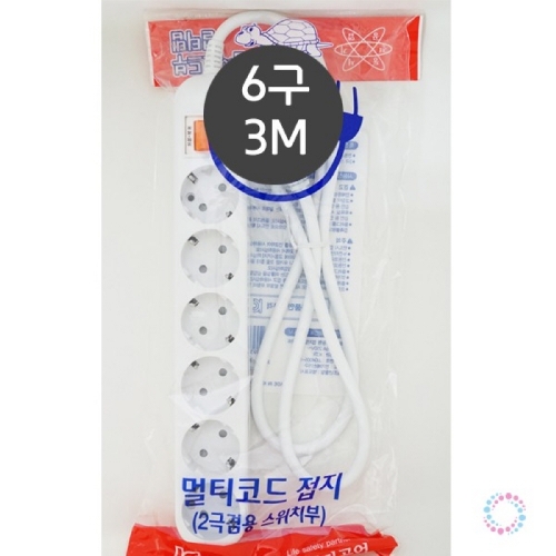 c36 원스위치 멀티탭 6구 3M