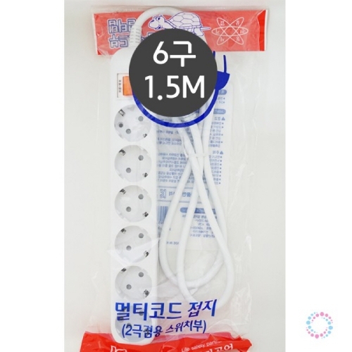 c36 원스위치 멀티탭 6구 1.5M