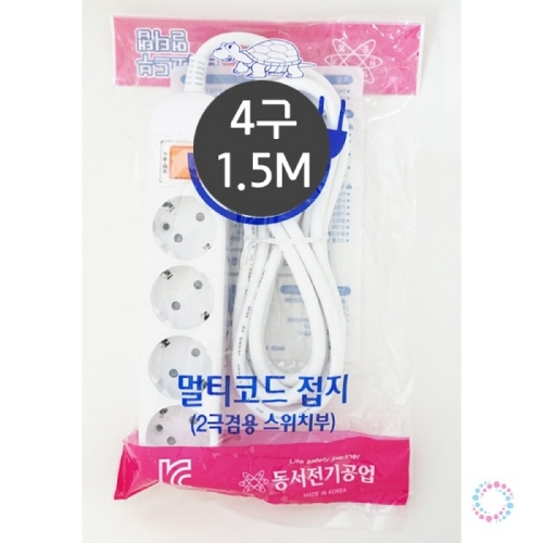 c36 원스위치 멀티탭 4구 1.5M