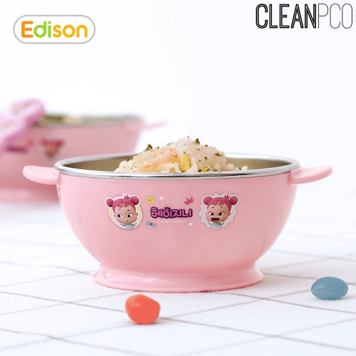 b05 에디슨 헤이지니 논슬립 스텐 밥그릇 공기