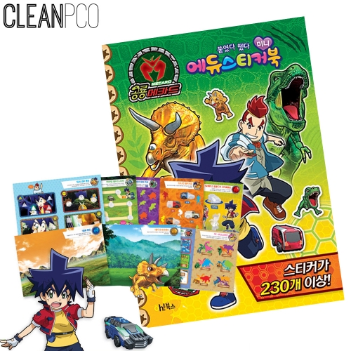 h34 �踲 �����ī�� �ٿ��ٶô� �̴� ���ེƼĿ��