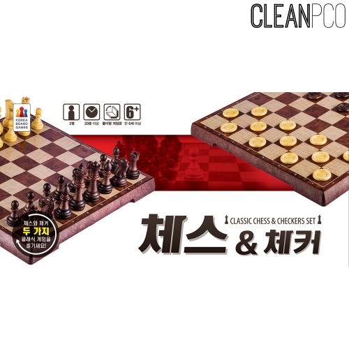 f09 K 보드게임 체스앤체커 체스게임(2명/20분)