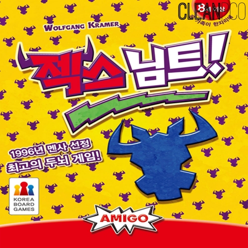 f09 K 보드게임 젝스님트 두뇌카드게임(2-10명/20분)