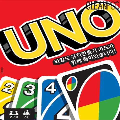 f09 K 보드게임 우노카드 마텔 순발력게임