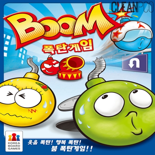 f09 K 보드게임 붐폭탄게임 폭탄돌리기게임