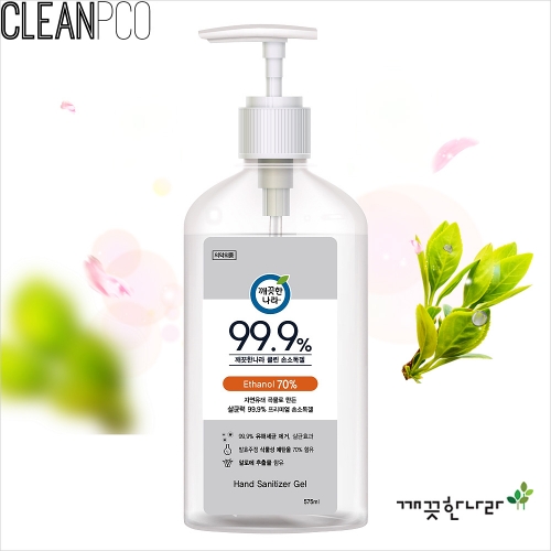 a04 깨끗한나라 손소독겔 575ml 1개 P36464