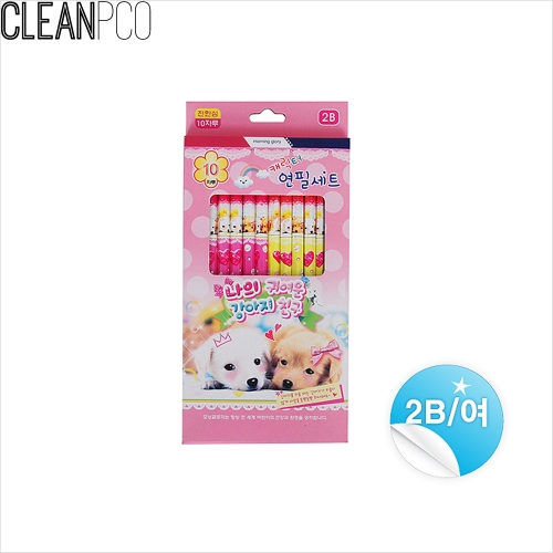 f15 ĳ ʼƮ 2B-10- P36582