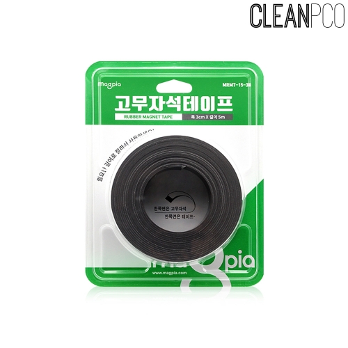 h17 마그피아 고무자석테이프 30mm (MRMT-15-30)